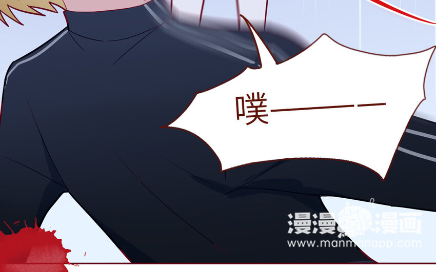 31 第31话  谁打谁(1/2)-第31话