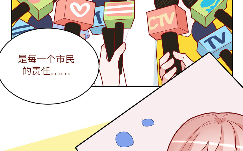 35 第35话  被无视的班长(1/2)-第35话