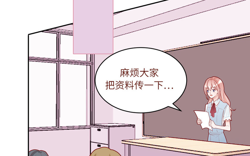 35 第35话  被无视的班长(1/2)-第35话