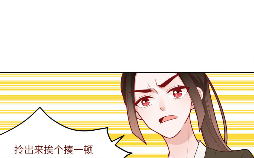 35 第35话  被无视的班长(1/2)-第35话