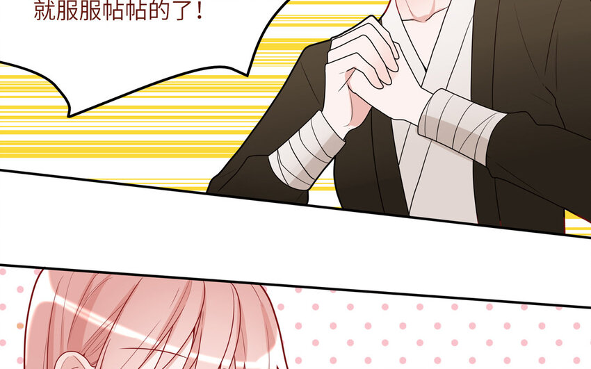 35 第35话  被无视的班长(1/2)-第35话