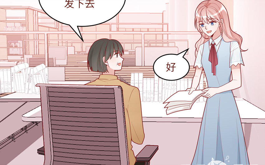 35 第35话  被无视的班长(1/2)-第35话
