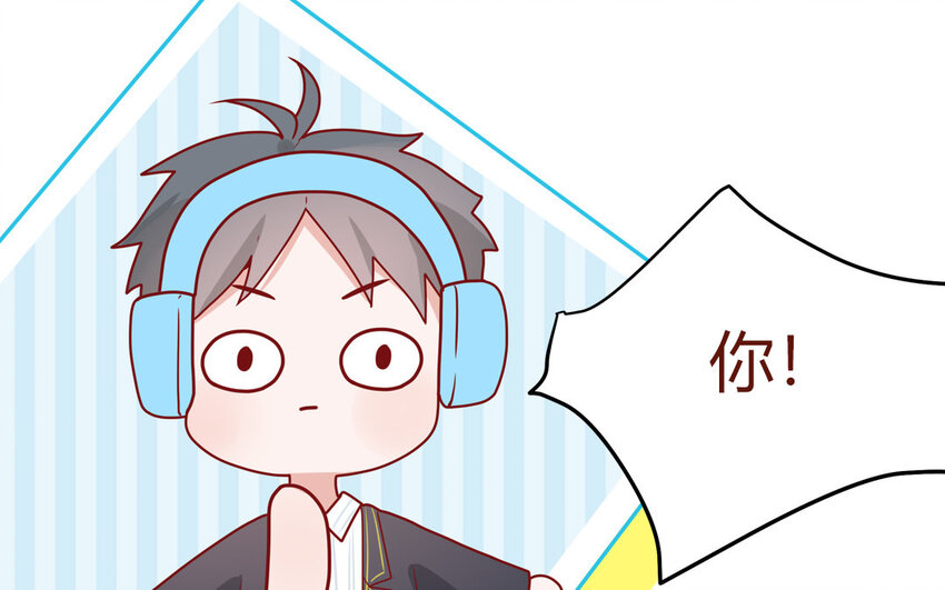 37 第37话  左右护法(1/2)-第37话