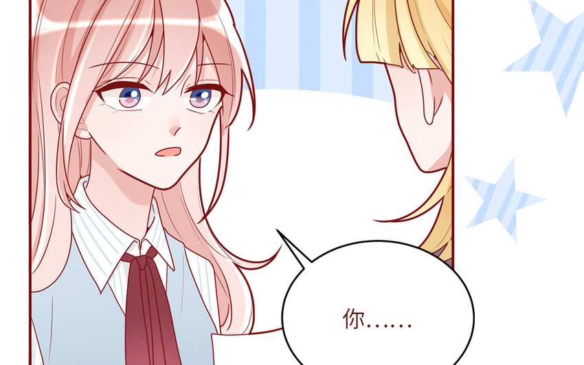 37 第37话  左右护法(1/2)-第37话