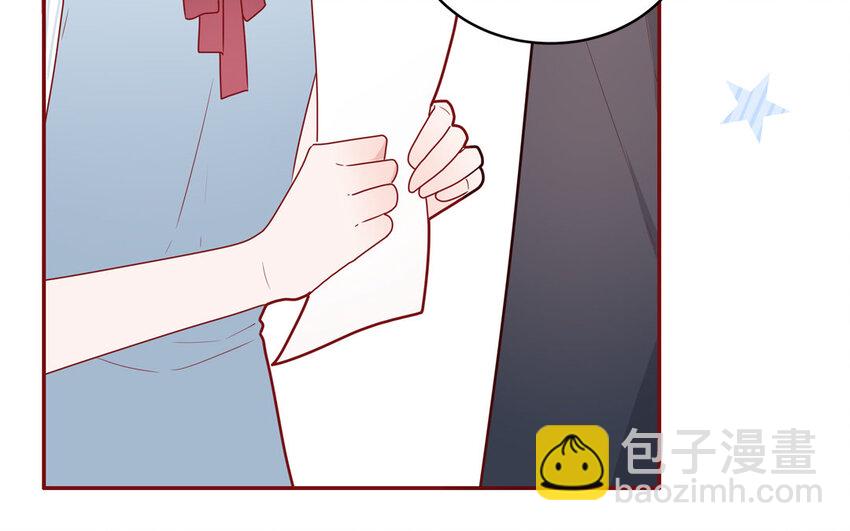 37 第37话  左右护法(1/2)-第37话