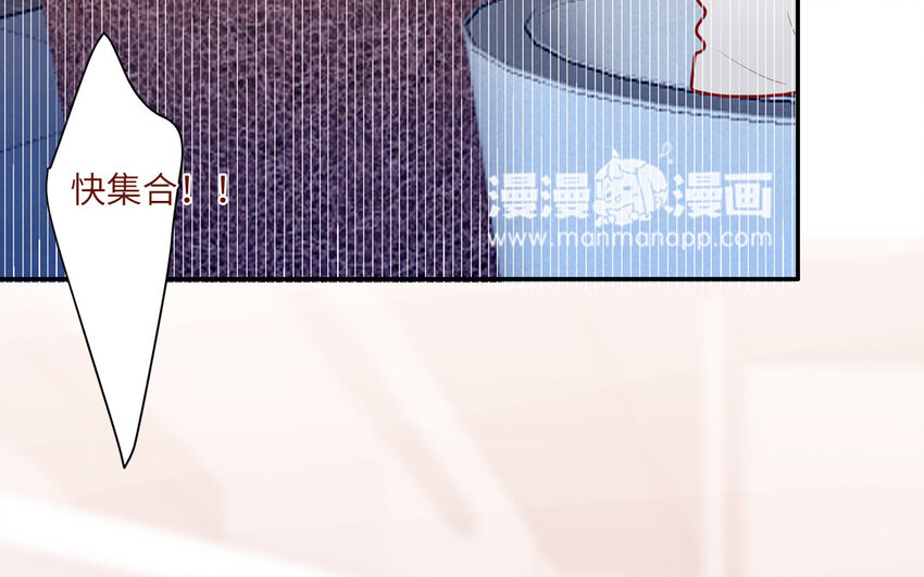 39 第39话  整顿班风(1/2)-第39话