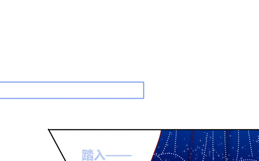 41 第41话  惊艳四座(1/2)-第41话