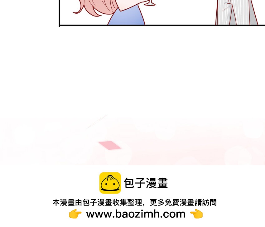 41 第41话  惊艳四座(1/2)-第41话