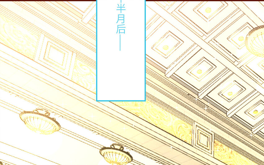 41 第41话  惊艳四座(1/2)-第41话