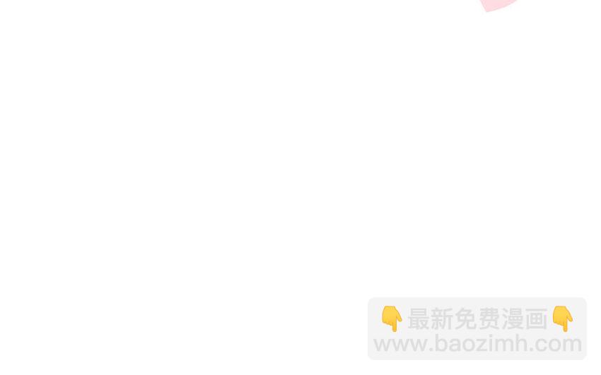 7 第7话  强身法门(1/2)-第7话