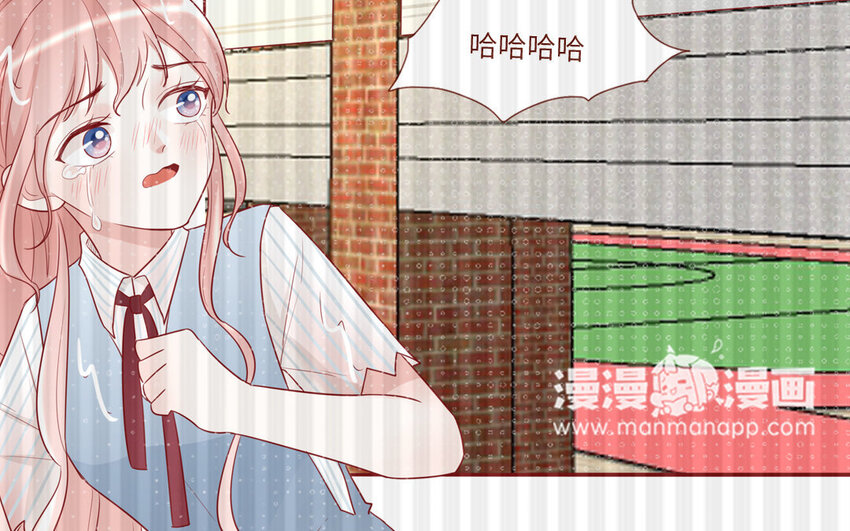 9 第9话  尴尬偶遇(1/2)-第9话