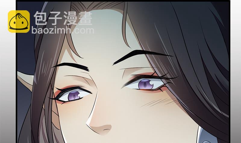 第0话 预告 鬼修公主踏月而来-第1话