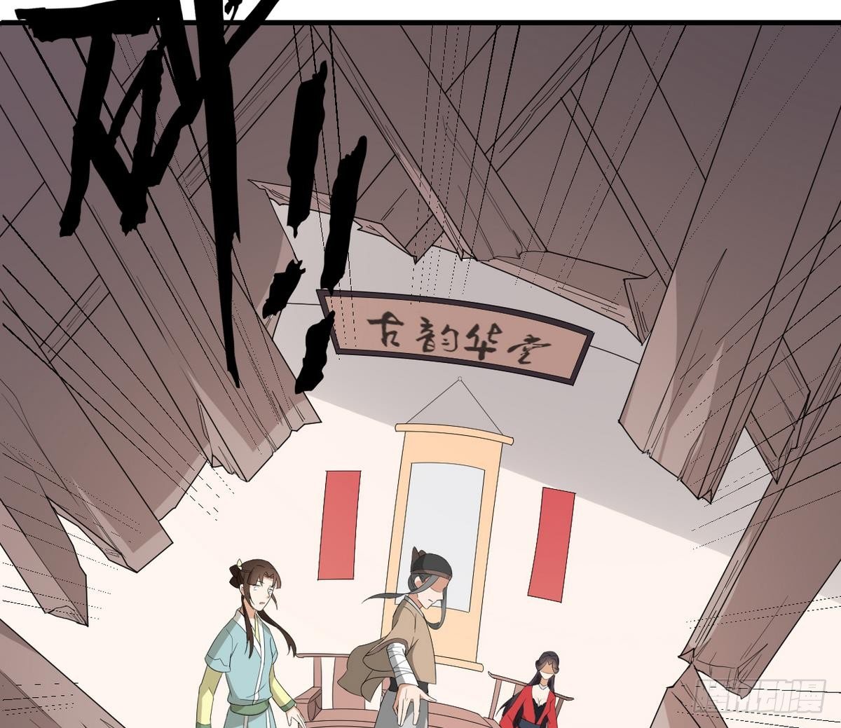 第10话 战王的诱惑-第11话
