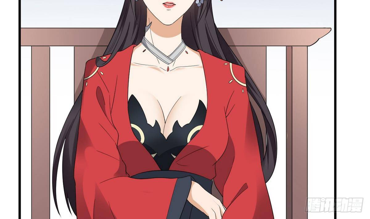 第10话 战王的诱惑-第11话