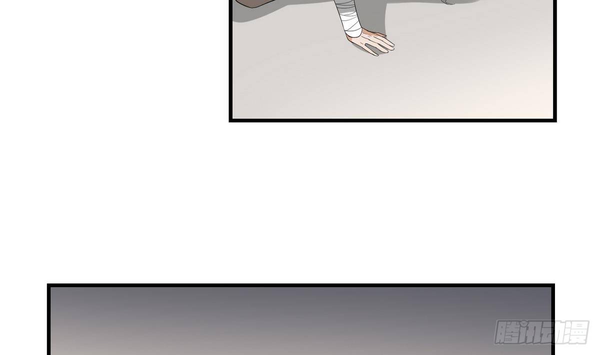 第10话 战王的诱惑-第11话