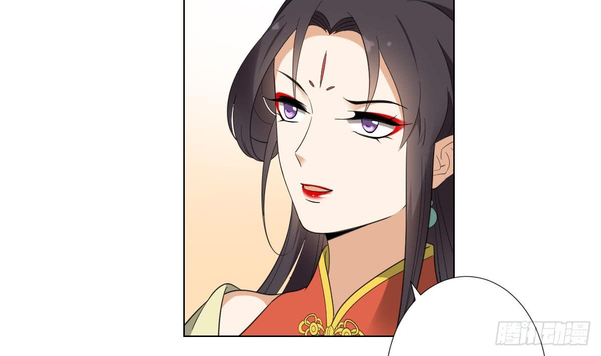 第126话 我怎么不知道太子死了(1/2)-第127话