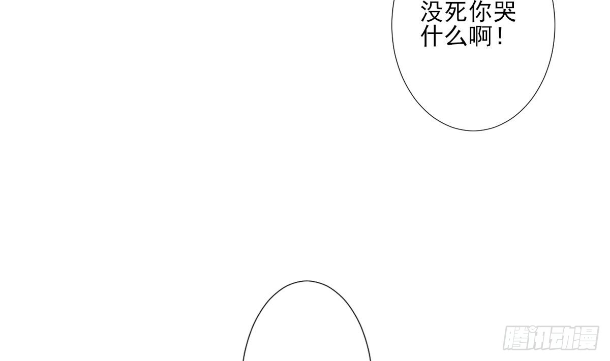 第126话 我怎么不知道太子死了(1/2)-第127话