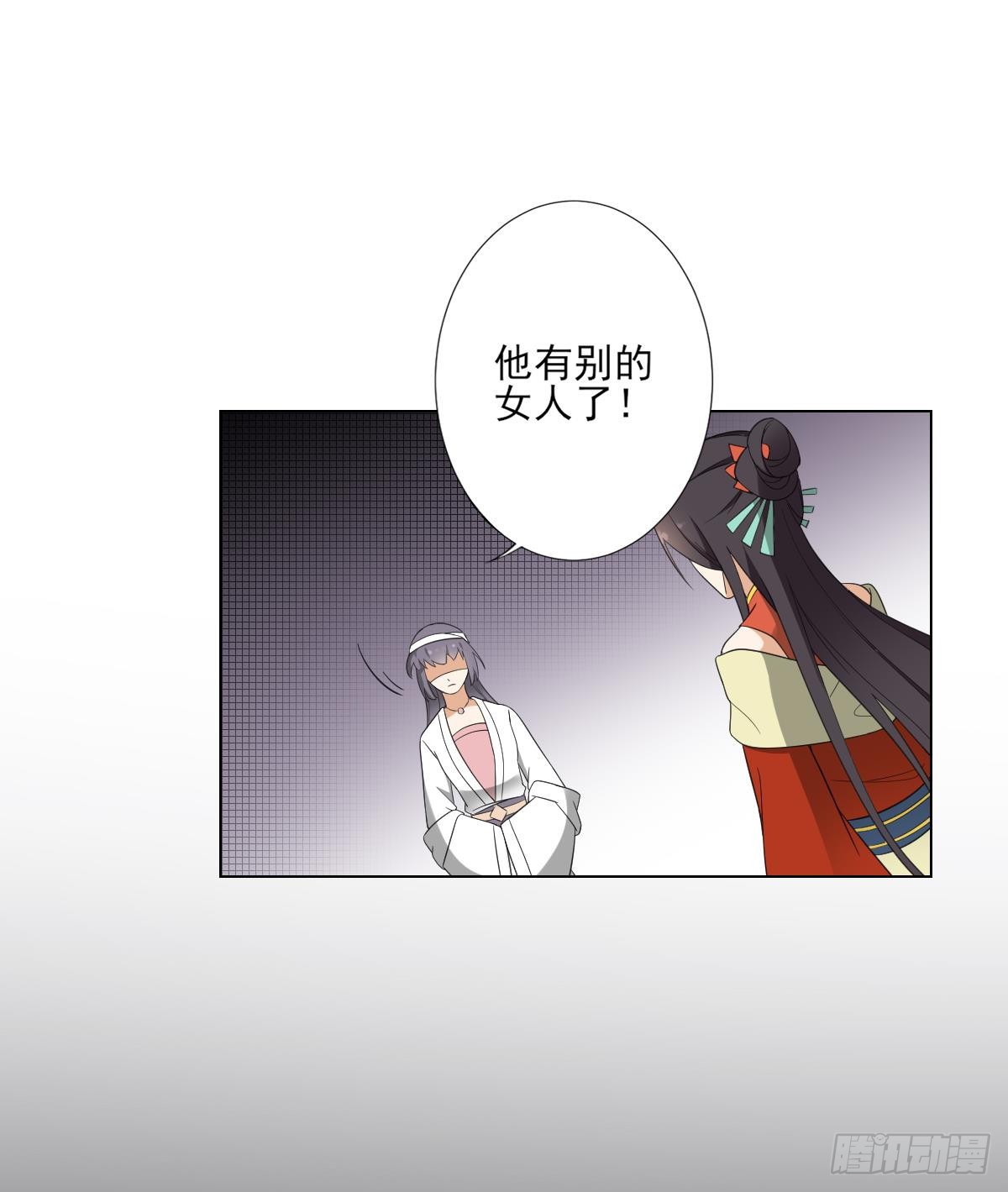 第126话 我怎么不知道太子死了(1/2)-第127话