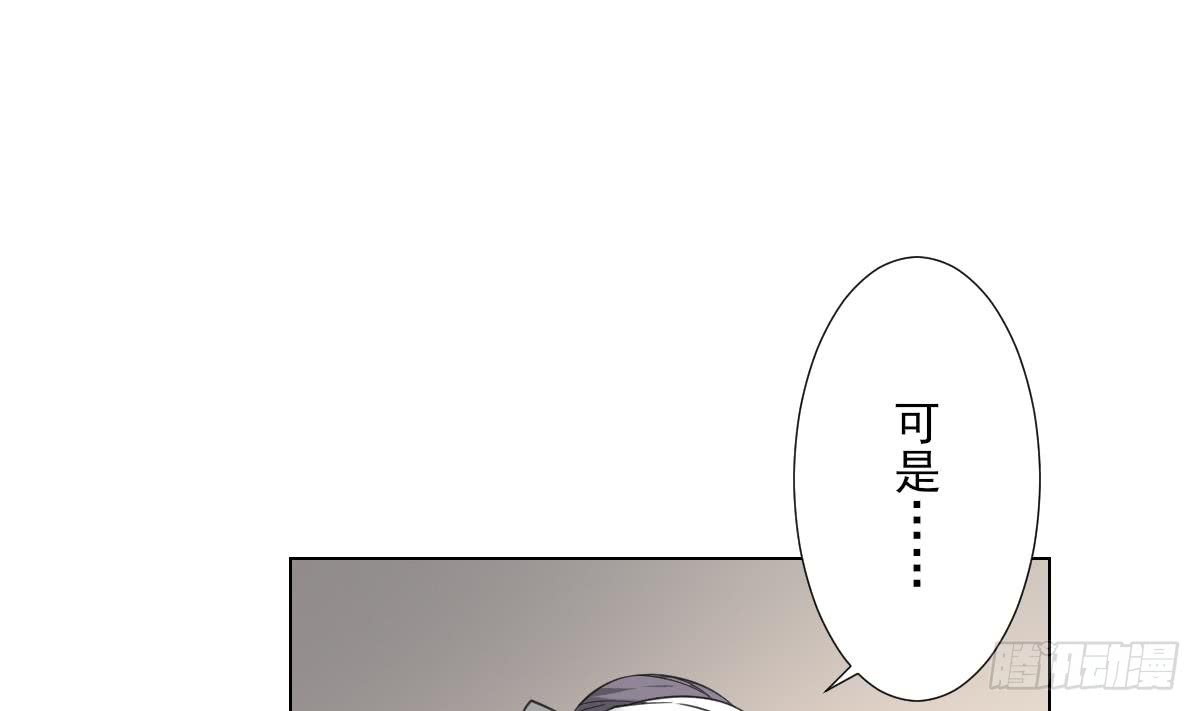 第126话 我怎么不知道太子死了(1/2)-第127话