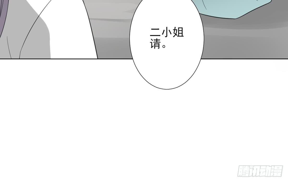 第126话 我怎么不知道太子死了(1/2)-第127话