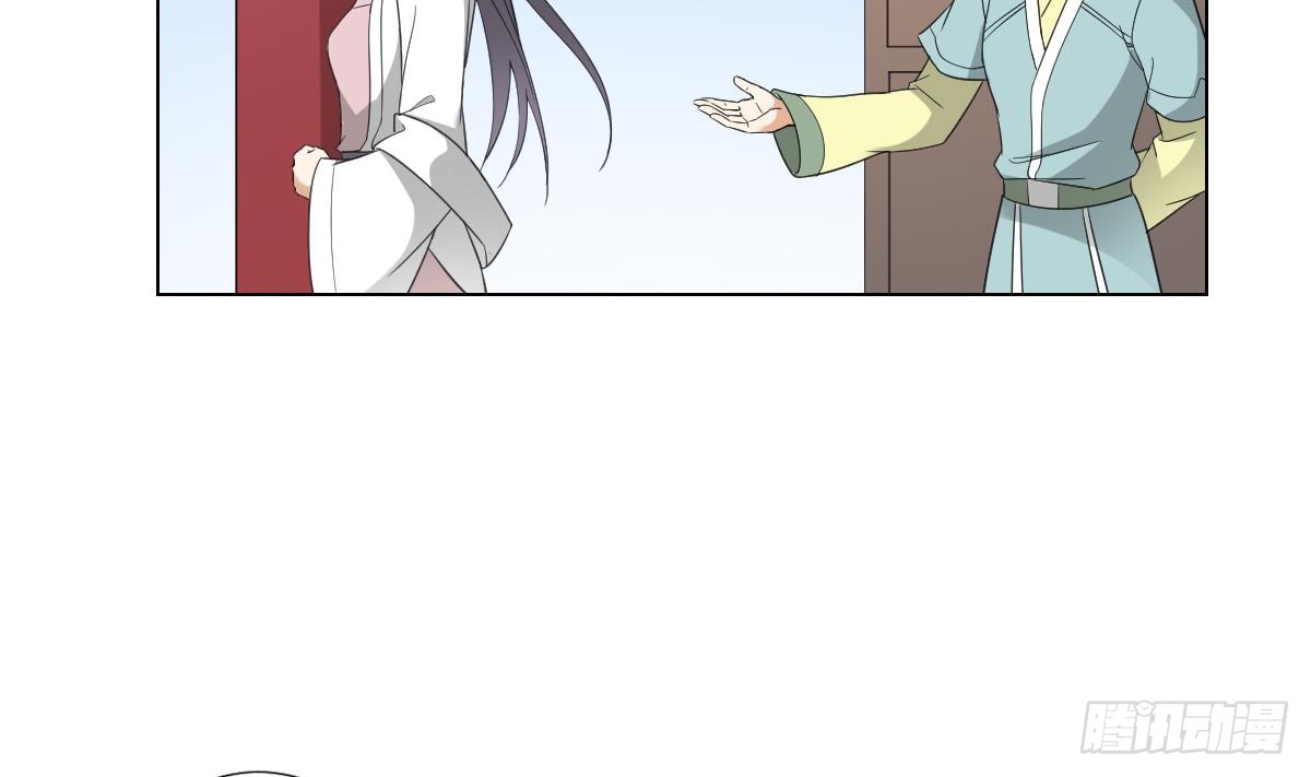 第126话 我怎么不知道太子死了(1/2)-第127话
