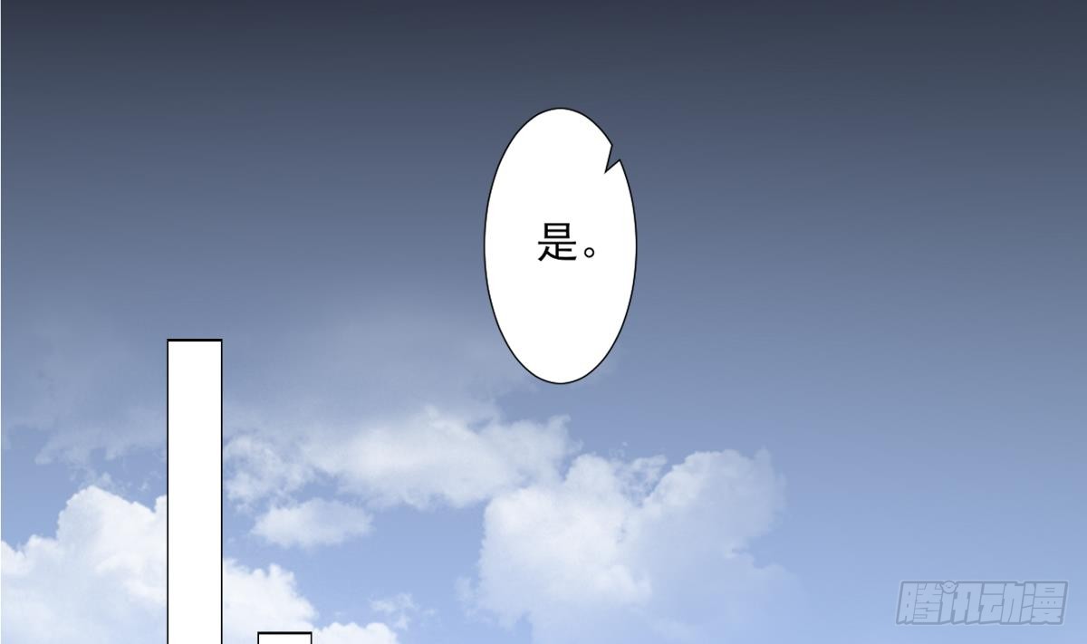 第126话 我怎么不知道太子死了(1/2)-第127话