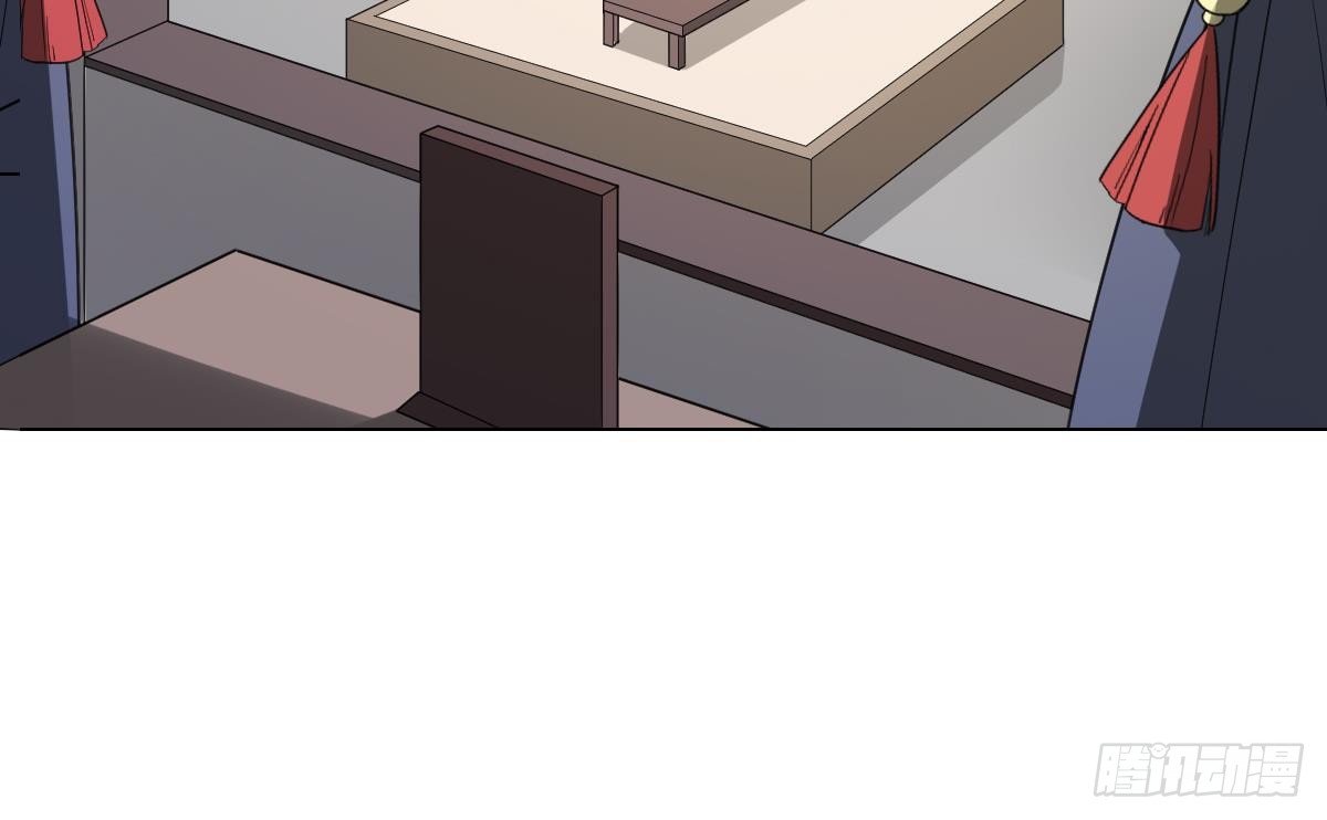 第126话 我怎么不知道太子死了(1/2)-第127话