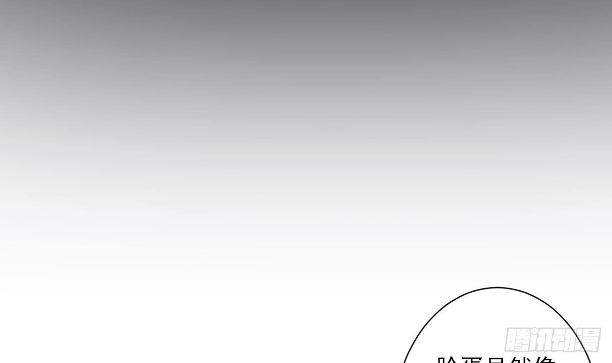 第128话 顾家美人顾梓汐-第129话