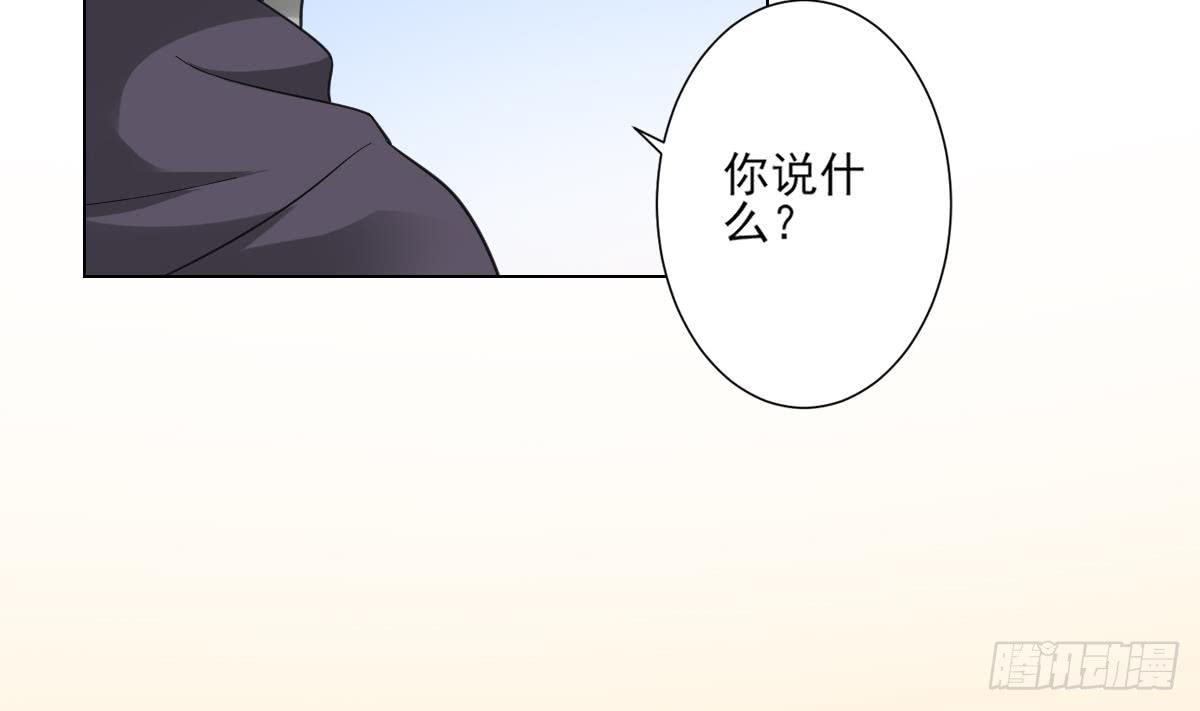第128话 顾家美人顾梓汐-第129话