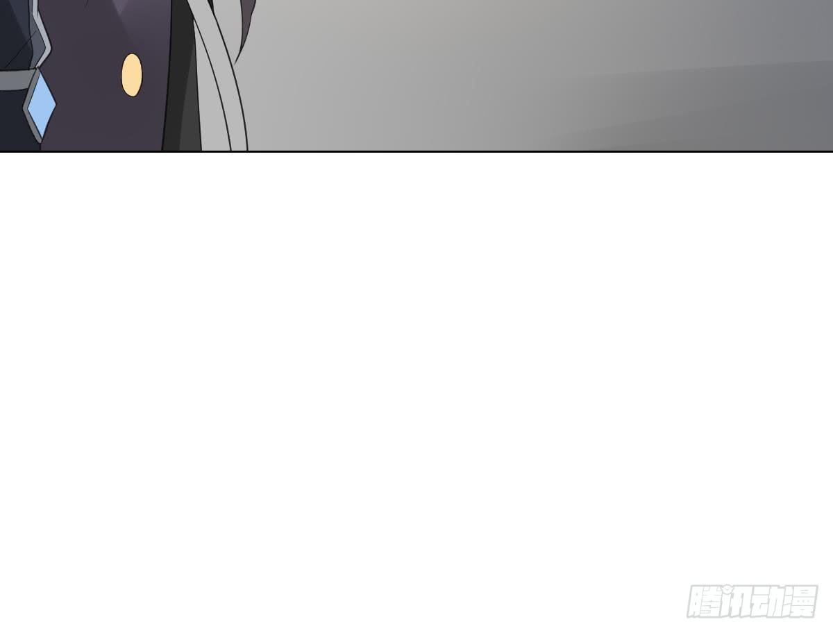 第130话 还是你好闻(1/2)-第131话