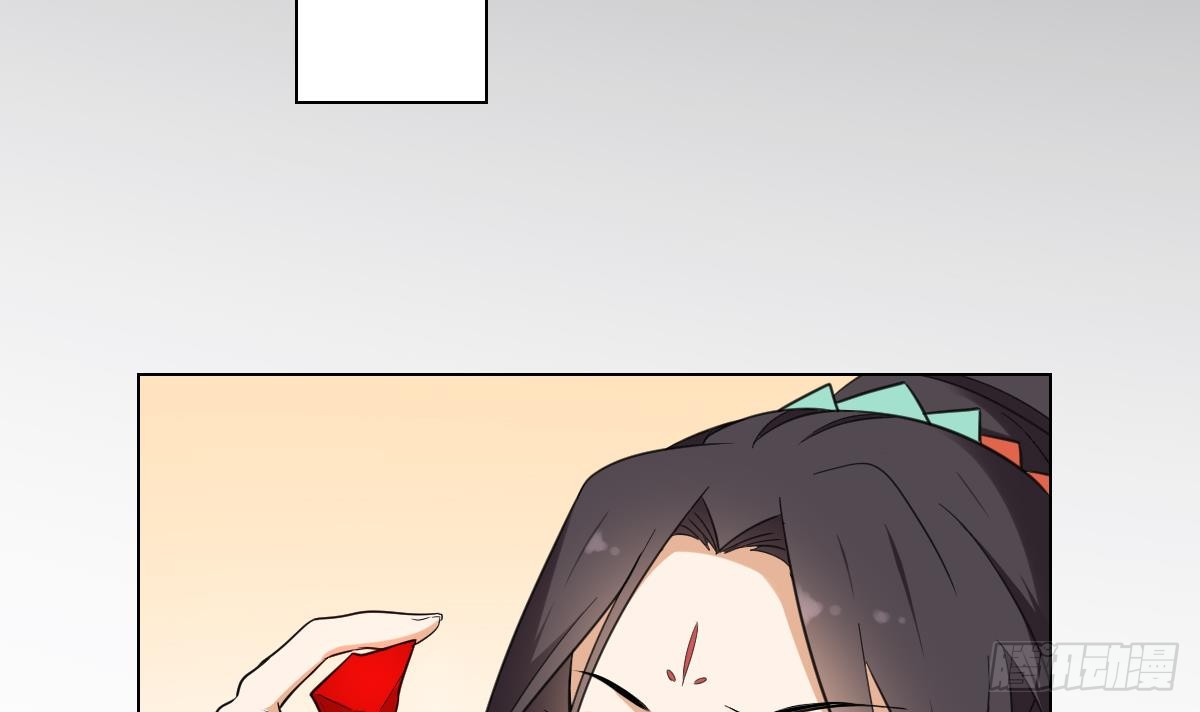 第132话 冰棺里的灵者-第133话