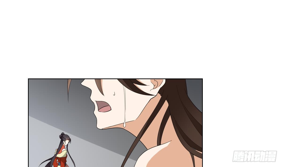 第134话 令人恐惧的幻境-第135话
