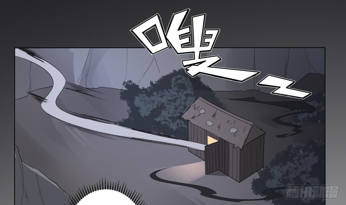 第134话 令人恐惧的幻境-第135话