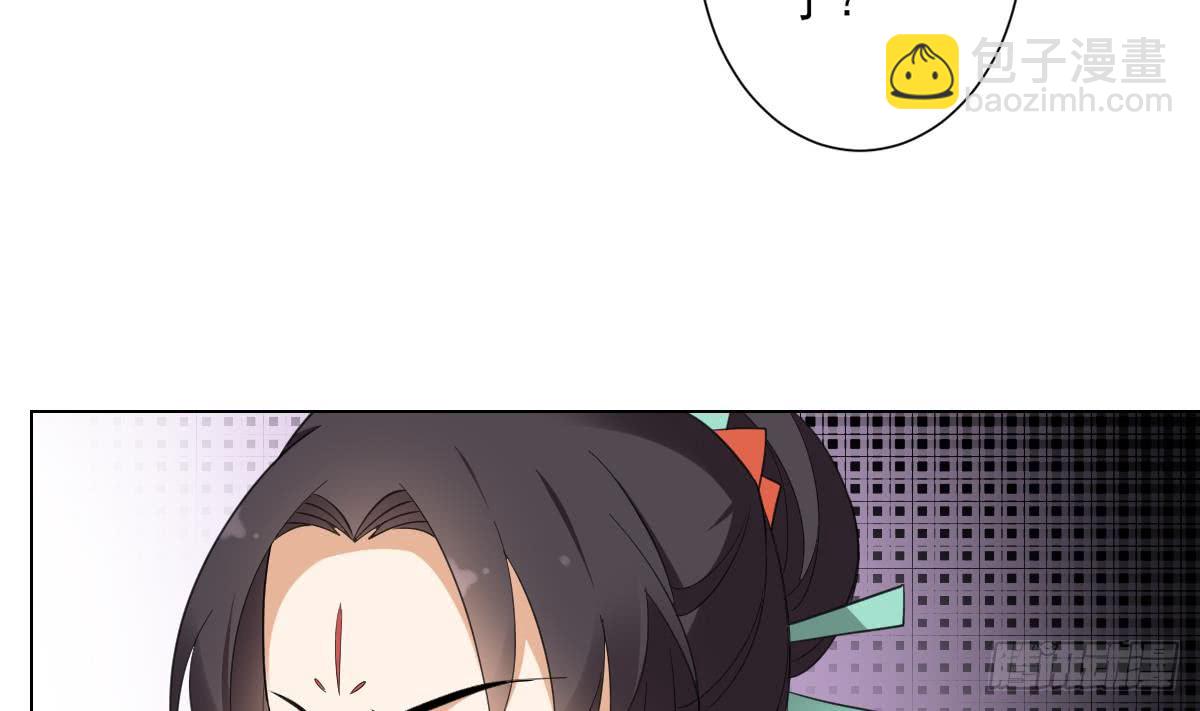 第134话 令人恐惧的幻境-第135话