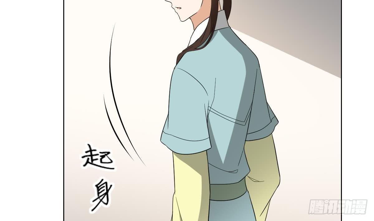 第134话 令人恐惧的幻境-第135话