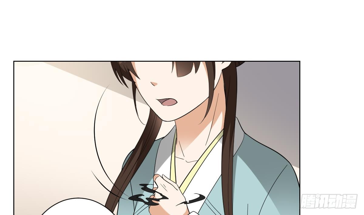 第134话 令人恐惧的幻境-第135话