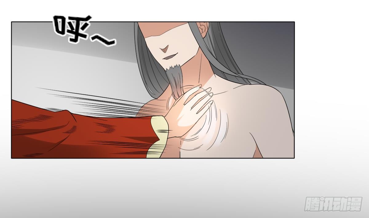 第134话 令人恐惧的幻境-第135话