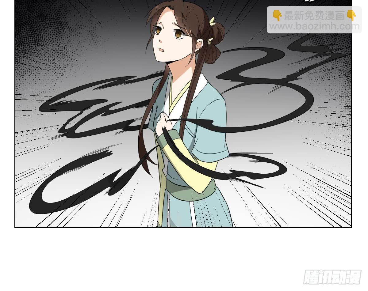 第134话 令人恐惧的幻境-第135话