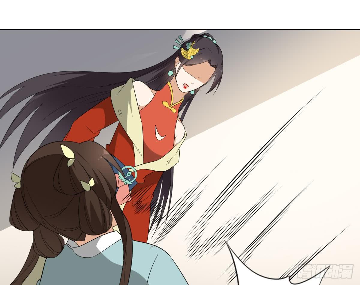 第134话 令人恐惧的幻境-第135话