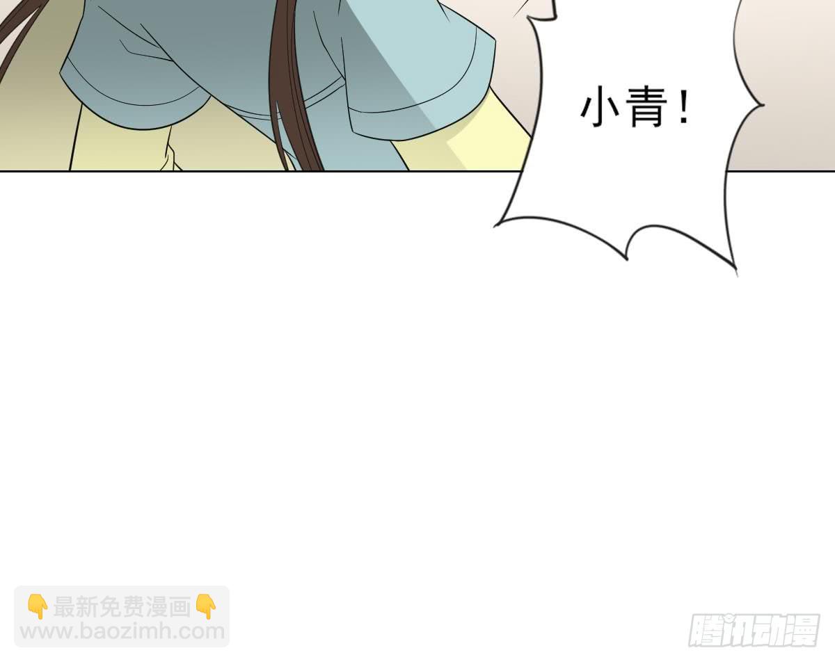 第134话 令人恐惧的幻境-第135话
