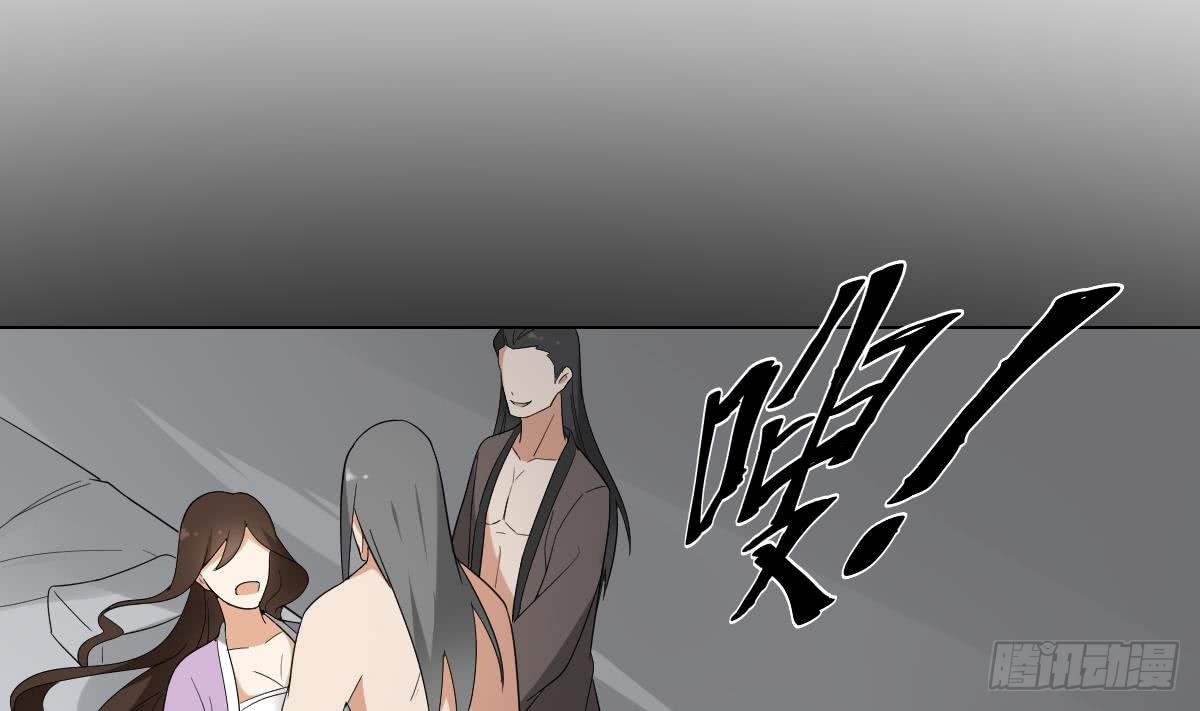 第134话 令人恐惧的幻境-第135话
