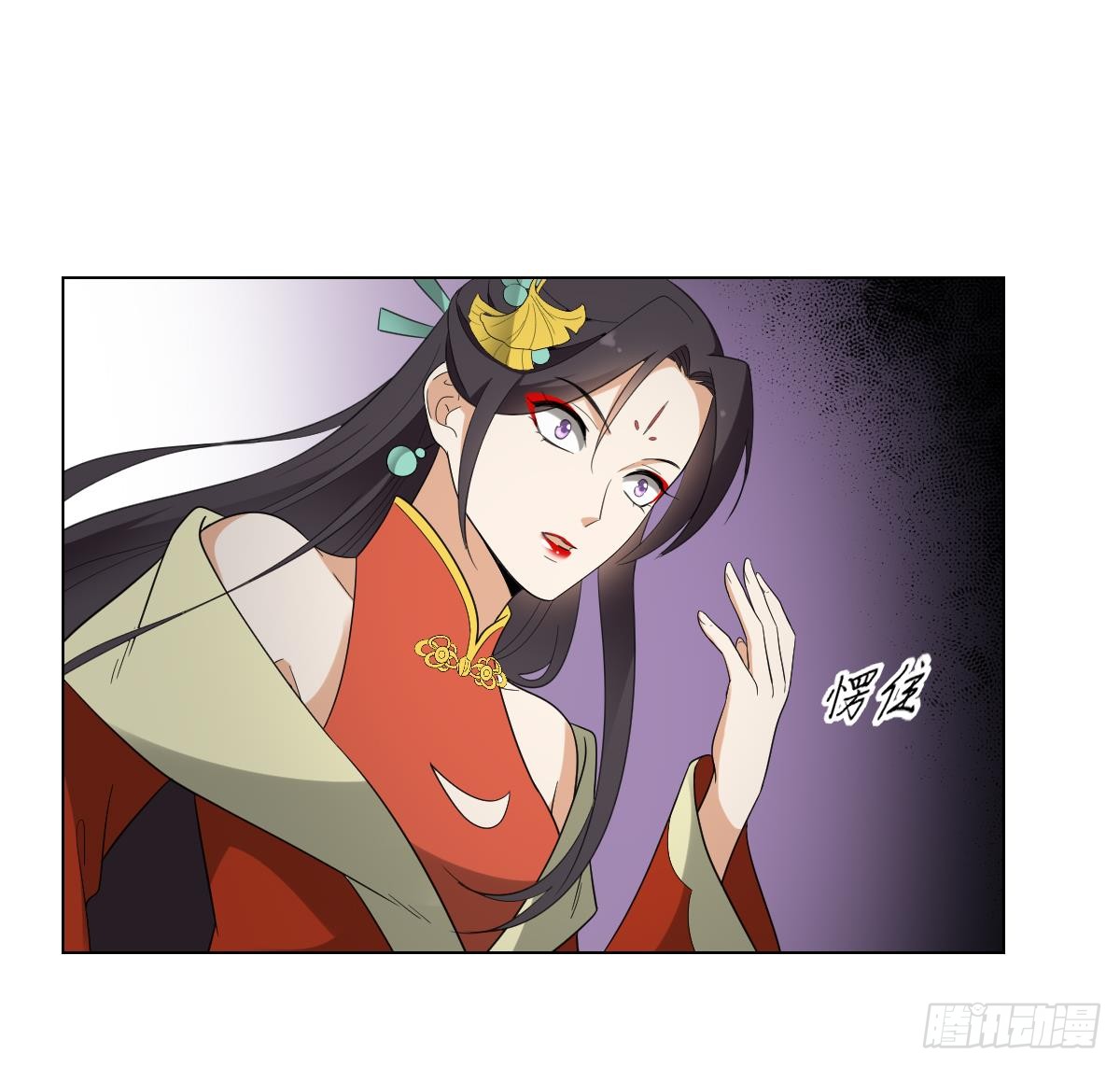 第134话 令人恐惧的幻境-第135话