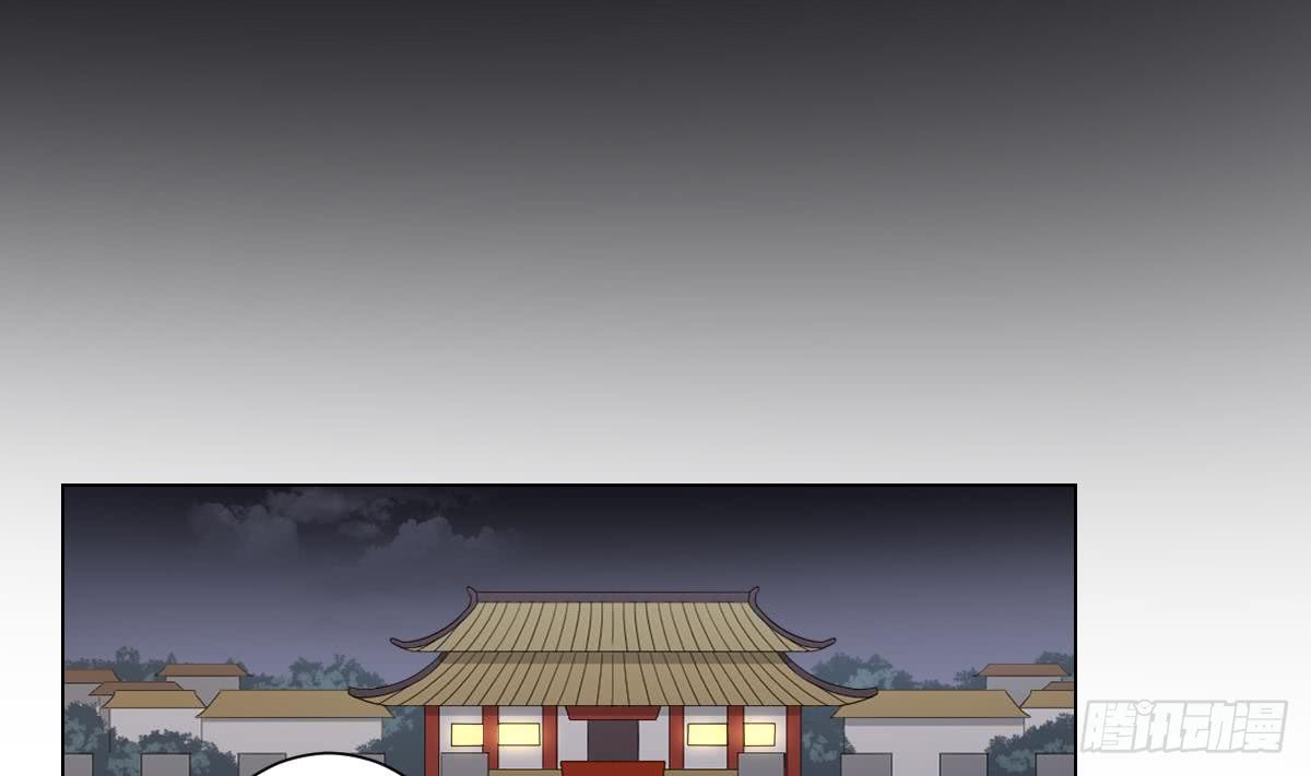 第136话 挑拨离间-第137话