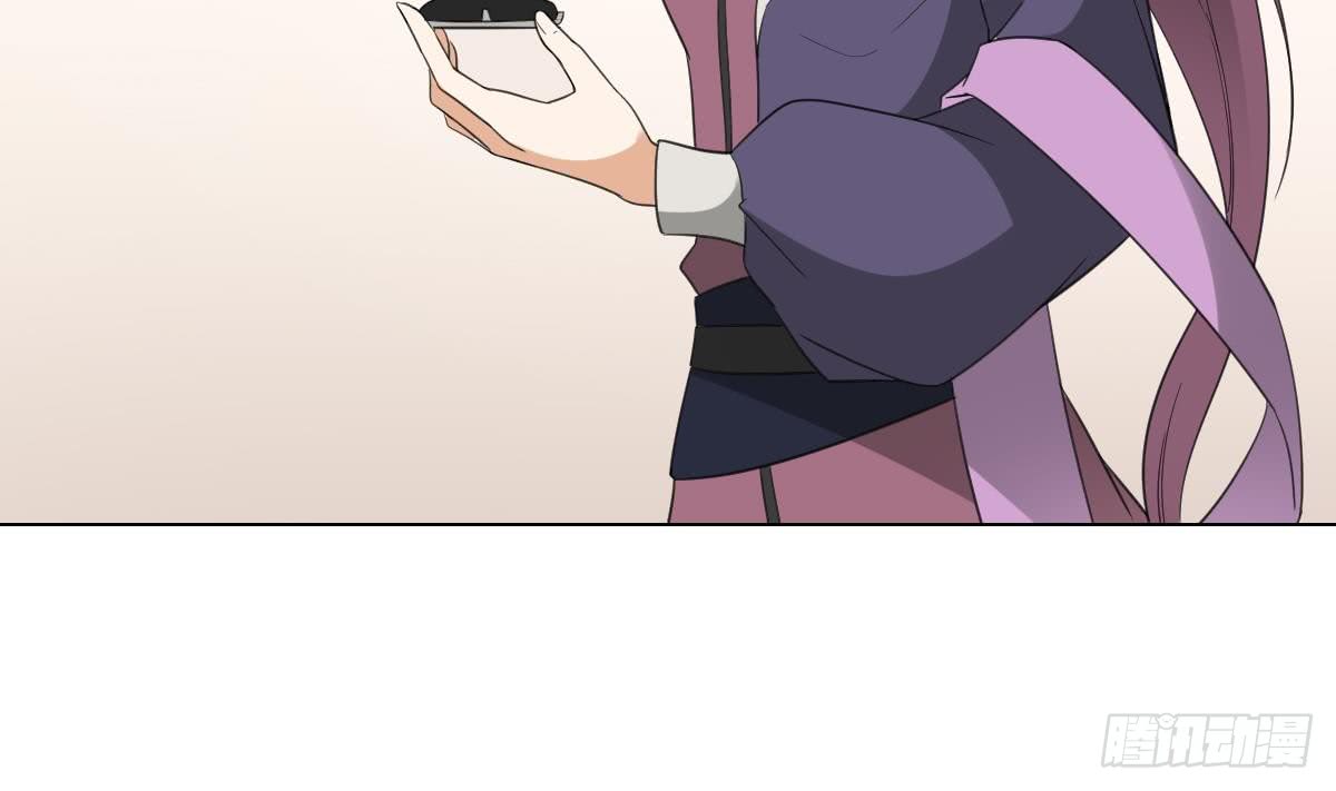 第138话 看穿心计-第139话