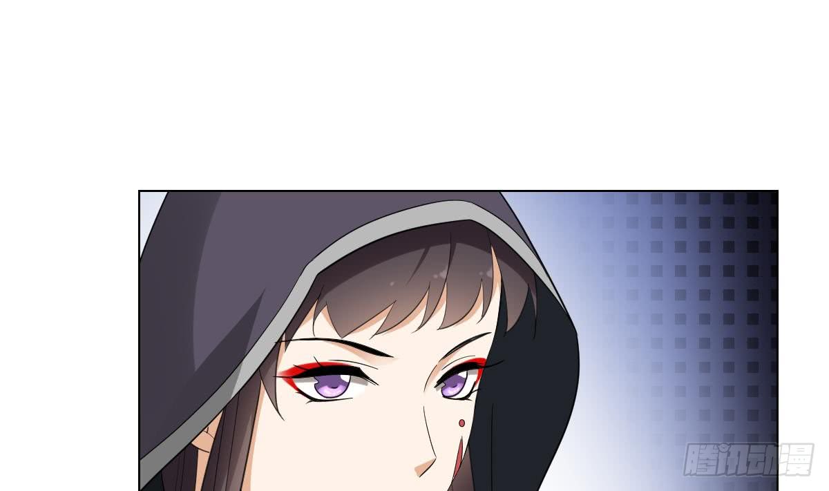 第138话 看穿心计-第139话