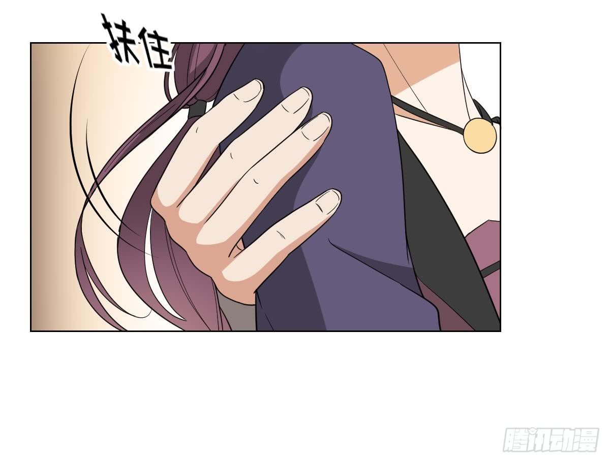 第138话 看穿心计-第139话