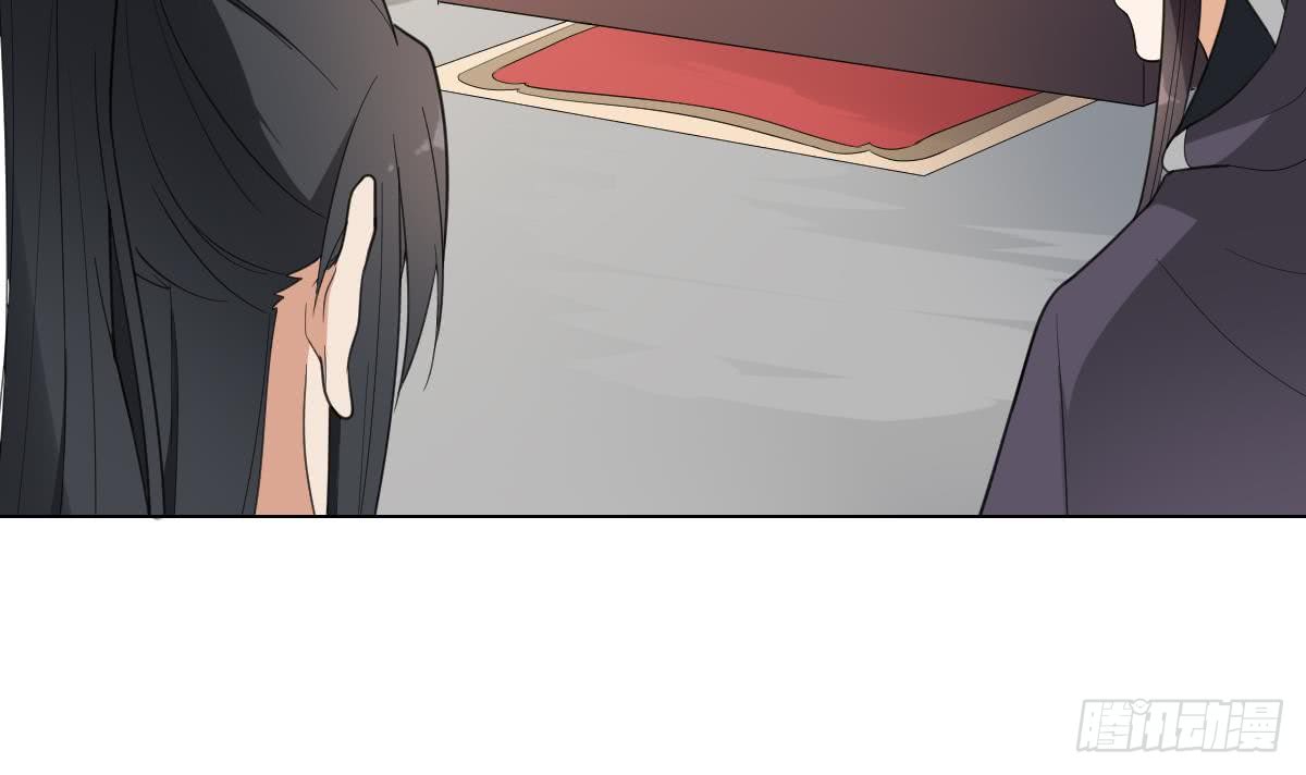第138话 看穿心计-第139话