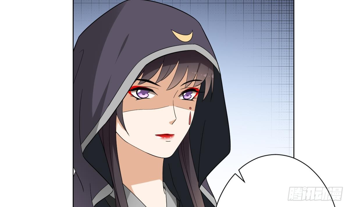 第138话 看穿心计-第139话