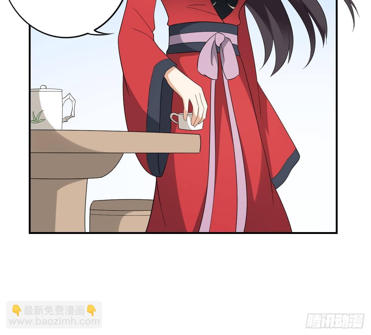 第14话 让他们窝里斗-第15话
