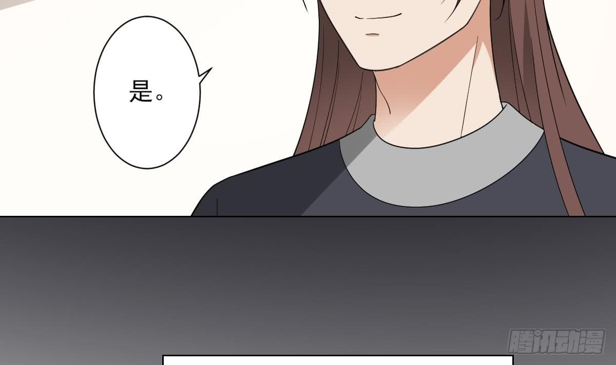 第140话 顾梓汐的目的-第141话